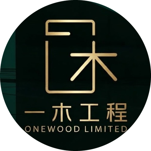 One Wood Limited